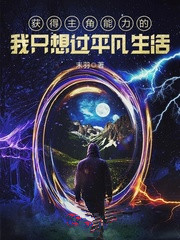 ���������������ֻ���ƽ������