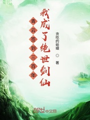 ����ǩ���������ҳ��˾�������