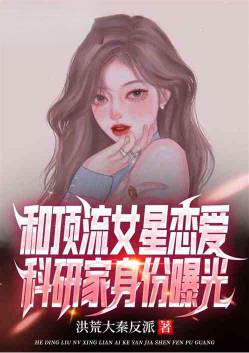 �Ͷ���Ů�����������м������ع�