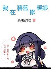 ���ڱ����޽���