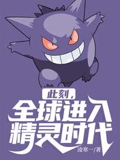 �˿̣�ȫ����뾫��ʱ��