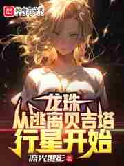 ���飺�����뱴�������ǿ�ʼ
